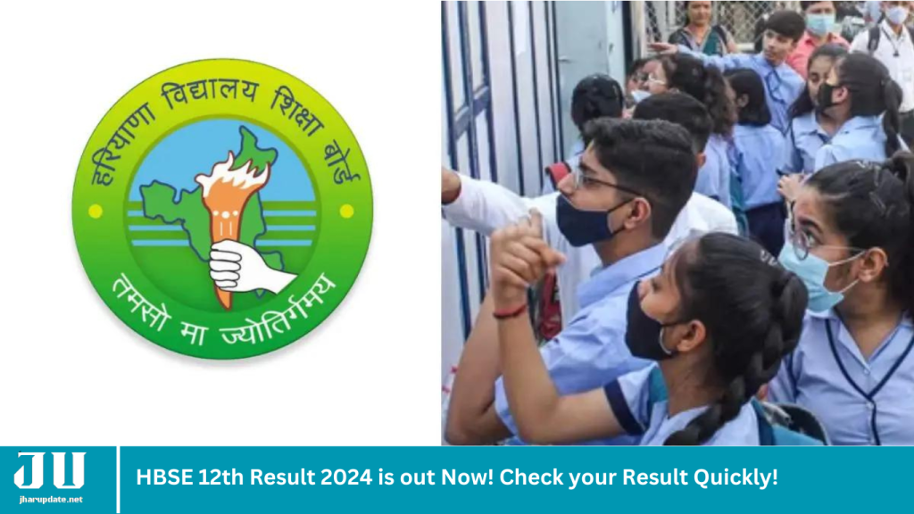 HBSE 12th Result 2024 is out Now! Check your Result Quickly!