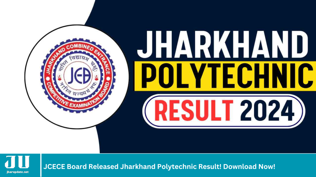 JCECE Board Released Jharkhand Polytechnic Result! Download Now!